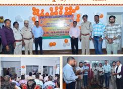 ଇମେଜ୍‍ ୨